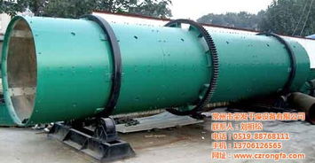 啤酒槽烘干设备价格解析与专业订制服务