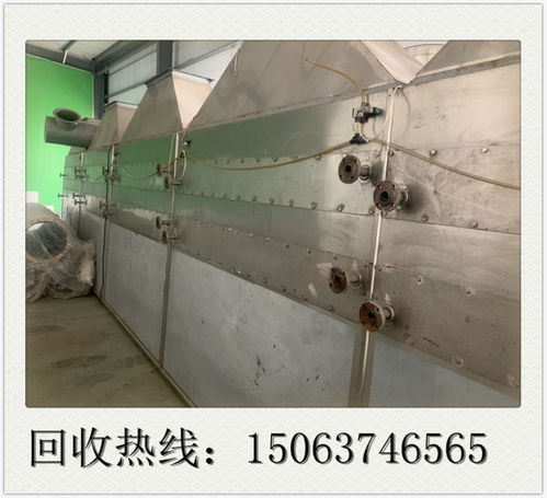 二手500升啤酒设备回收指南 价值分析与交易建议