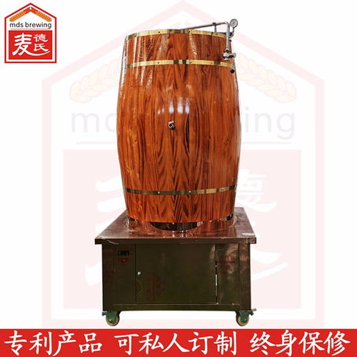 遵义麦德氏 打造1000升精酿啤酒设备的卓越生产厂家